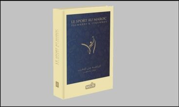 &ldquo;Le Sport au Maroc, Palmarès et Légendes&rdquo; rend hommage au sport national