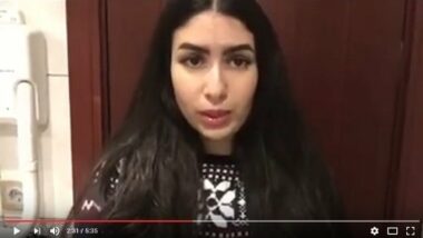 Vidéo. Attentat d'Istanbul: une Marocaine rescapée témoigne