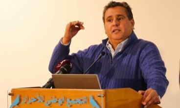 Réuni à Agadir, le RNI veut prendre un nouveau départ