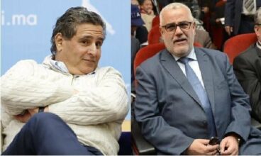 La guerre des communiqués entre le PJD et le RNI accroît l'attentisme