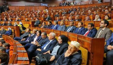 Les députés du PAM renoncent aux indemnités précédant le démarrage de la Chambre des représentants