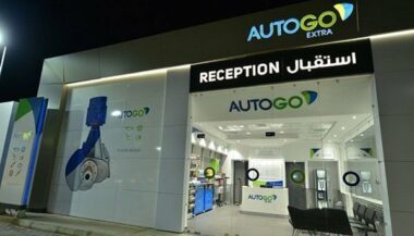 Afriquia lance &ldquo;AutoGo&rdquo;, sa nouvelle enseigne d’entretien automobile