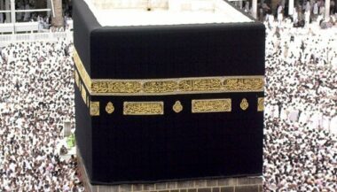 L'homme qui a tenté de s'immoler par le feu devant la Kaaba est un &ldquo;déséquilibré mental&rdquo;