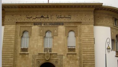 Banques participatives: trois nouvelles circulaires de Bank Al Maghrib publiées au B.O.