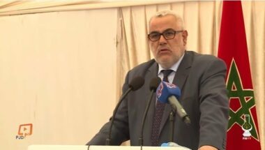 Benkirane persiste et signe: l'USFP ne fera pas partie du gouvernement