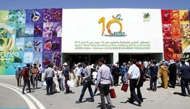 Siam 2017: Ouverture des portes au grand public ce vendredi