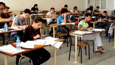 Lancement d'un portail électronique destiné aux candidats au baccalauréat 2017