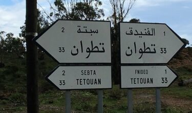 Porteuses de fardeaux de Bab Sebta: l’indignation croît, mais la situation perdure