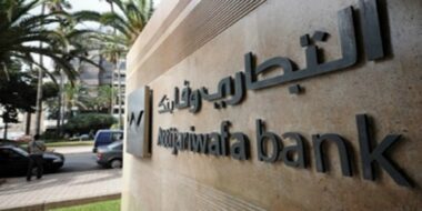 Attijariwafa Bank finalise l’acquisition de Barclays en Egypte