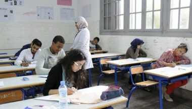 Bac 2017: La vérification électronique des données des candidats prolongée au 30 mai