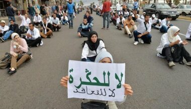 Les enseignants du programme &ldquo;10.000 cadres&rdquo; mécontents d'El Otmani
