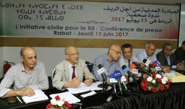 Al Hoceima: L'initiative civile recommande la libération des détenus