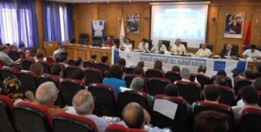 Le colloque d’Al Hoceima appelle à  libération de tous les  détenus du Hirak