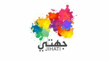 Casablanca-Settat. Voici les six logos sélectionnés