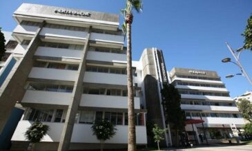 Tanger, futur hub du digital au Maroc?