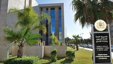 Les détenus autorisés à recevoir un panier-repas dès le 2ᵉ jour de Aïd al-Fitr (DGAPR)