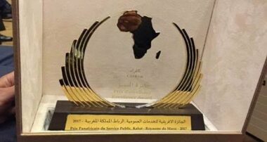 &ldquo;Smart Cnops&rdquo; décroche le prix panafricain d’excellence des services publics 2017