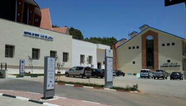 Azrou se dote d'un nouveau centre hospitalier provincial
