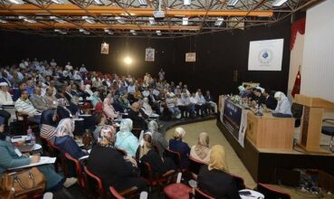 Le PJD décide ce samedi de la date de son congrès et de sa composition