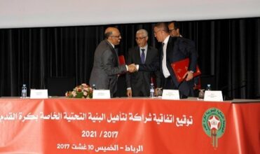 Football. Nouvelle convention pour la mise à niveau des infrastructures sportives