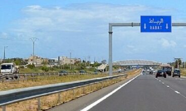 Un tronçon de la rocade Rabat-Salé sera livré  en octobre 2017