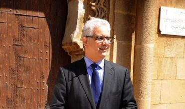 Istiqlal: Nizar Baraka publie les conclusions de sa consultation des militants et sympathisants