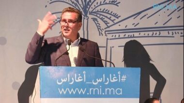 Les thèmes de l'université d'été du RNI confirment le nouveau positionnement du parti