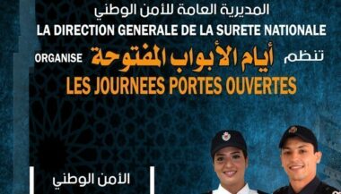 La DGSN organise ses premières journées portes ouvertes
