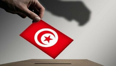 Tunisie: appel pour le report des municipales, prévues le 17 décembre