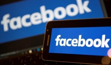 Facebook fournit au Congrès américains les publicités financées par la Russie