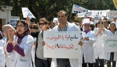 Les médecins du public en grève nationale le 28 septembre