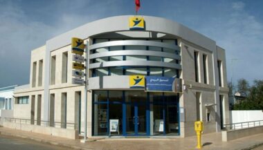 Barid Al-Maghrib signe un accord de coopération  avec China Post Group