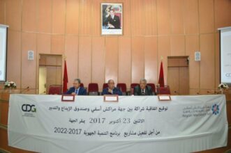 PDR de Marrakech-Safi: conclusion d’un partenariat stratégique avec la CDG