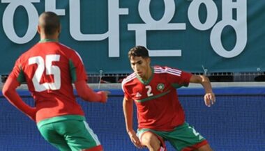 Russie 2018. Maroc-Côte d'ivoire: la liste des joueurs marocains