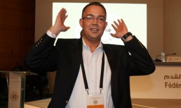 La FRMF compte mobiliser 4.000 supporters pour le match Maroc-Côte d'Ivoire