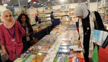 Lancement des inscriptions pour la participation au Salon du livre 2018