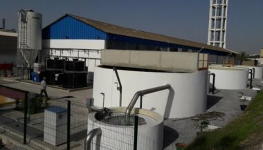 Somaca inaugure sa station d’épuration des eaux usées industrielles