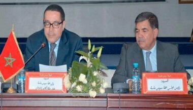 Souss-Massa: 24 projets approuvés pour 6,4 MMDH