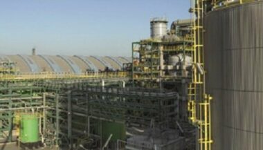 Phosphates: OCP 1er exportateur mondial d'engrais en 2018