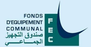 Le Fonds d’équipement communal lance un emprunt obligataire de 1,5 à 2 MMDH