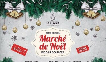 Un marché de Noël à Casablanca, pour la deuxième année consécutive