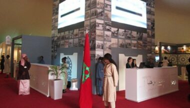 Le Maroc abritera le prochain sommet Africités, en décembre 2018