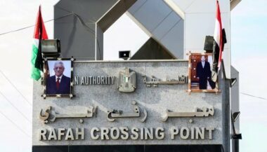 Gaza: le Hamas cède à l'Autorité palestinienne le contrôle du point de passage avec l'Egypte