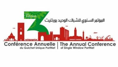 La 3e conférence du guichet unique PortNet, le 12 décembre à Rabat