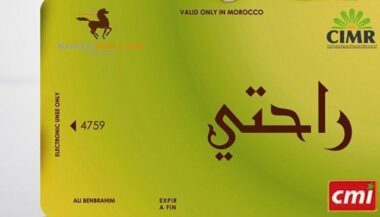 La CIMR avance la date d'activation de la carte Rahati