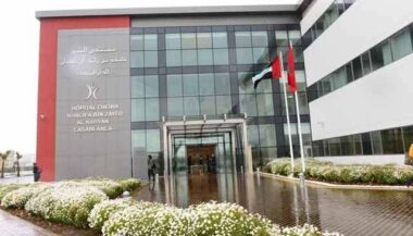 L’hôpital universitaire international Cheikh Khalifa se dote d'une application mobile
