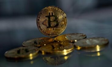 Bitcoin: Mises en garde de la Banque de France et de la FED