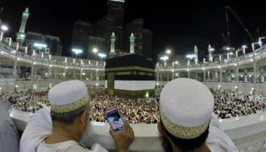 Arabie saoudite: Interdiction de prendre des photos dans les lieux saints