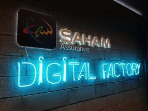Saham Assurance dévoile sa Digital Factory à Casablanca, une première au Maroc