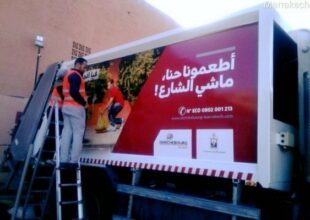 Derichebourg accompagne Marrakech dans le projet de &ldquo;ville verte&rdquo;